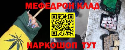 не бодяженный Коммунар
