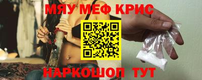 марихуана Конаково