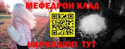 jwh Комсомольск-на-Амуре