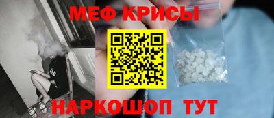 jwh Комсомольск-на-Амуре