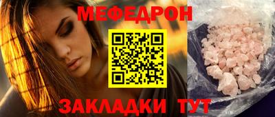 jwh Комсомольск-на-Амуре