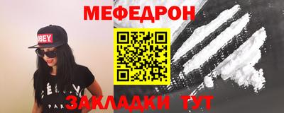 не бодяженный Коммунар