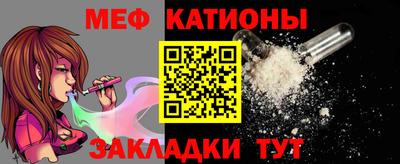 не бодяженный Коммунар