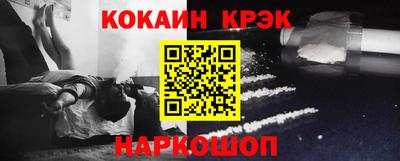 jwh Комсомольск-на-Амуре
