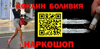 не бодяженный Коммунар