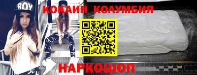 марихуана Конаково