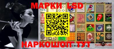 марихуана Конаково