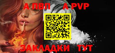 не бодяженный Коммунар