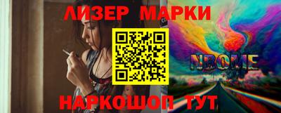 jwh Комсомольск-на-Амуре