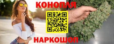 мет Красноармейск