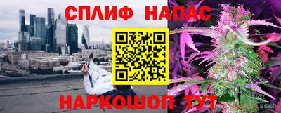 jwh Комсомольск-на-Амуре
