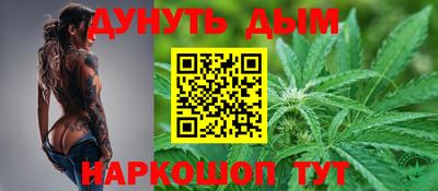 jwh Комсомольск-на-Амуре