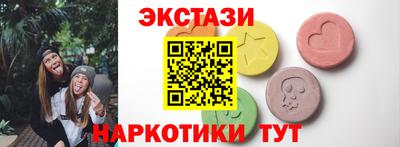 марихуана Конаково
