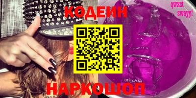 jwh Комсомольск-на-Амуре