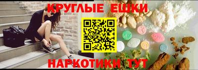 jwh Комсомольск-на-Амуре