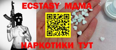jwh Комсомольск-на-Амуре