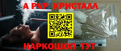 не бодяженный Коммунар
