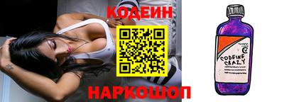 jwh Комсомольск-на-Амуре