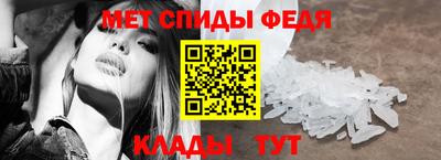 jwh Комсомольск-на-Амуре