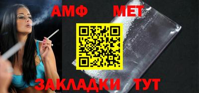 jwh Комсомольск-на-Амуре