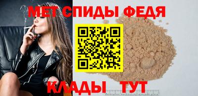 jwh Комсомольск-на-Амуре
