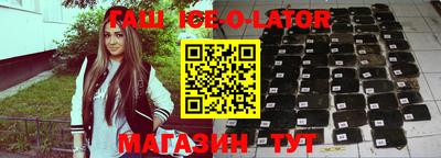 не бодяженный Коммунар