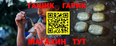 не бодяженный Коммунар