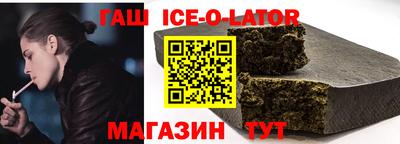 не бодяженный Коммунар