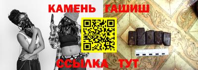 jwh Комсомольск-на-Амуре