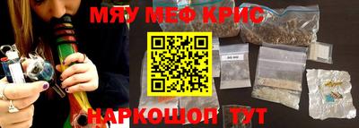 марихуана Конаково
