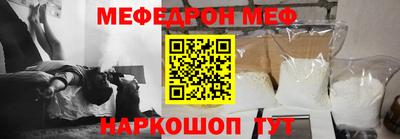 не бодяженный Коммунар