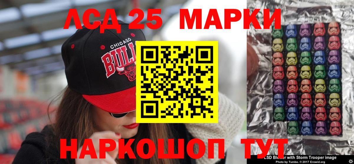 mega как зайти  Вход с VPN  Дивногорск  Лсд 25 экстази ecstasy 